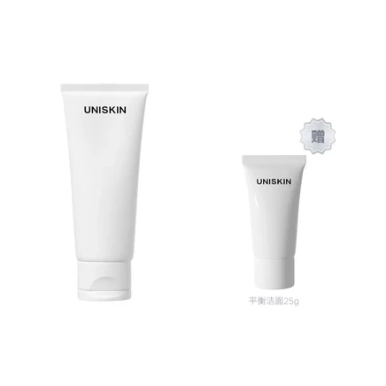 Молочко для умывания UNISKIN YOUSHIYAN, 2×100 г