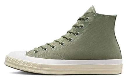 Мужские кеды Converse Chuck Taylor 70, зелёно-белые