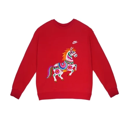 Nike Sportswear Club Sweatshirt Unisex красный