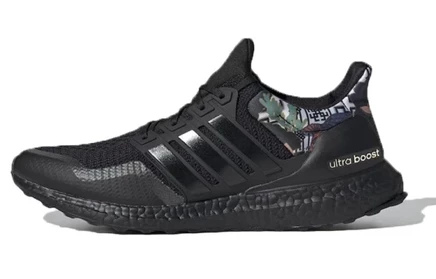Мужские кроссовки Adidas Ultra Boost DNA, 2020