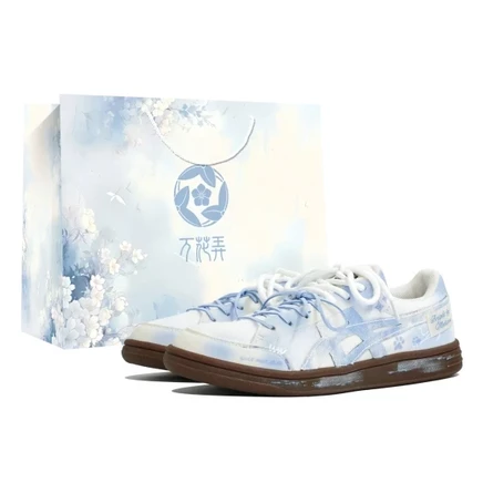 Кеды унисекс Onitsuka Tiger Advanti, бежево-синие
