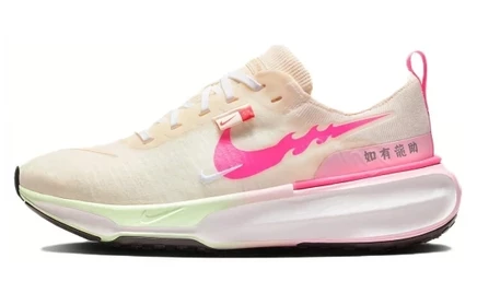 Женские кроссовки Nike ZoomX Invincible 3, белые