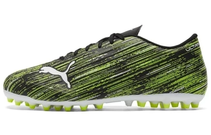 Мужские футбольные бутсы Puma Ultra 4.2 MG, зеленые