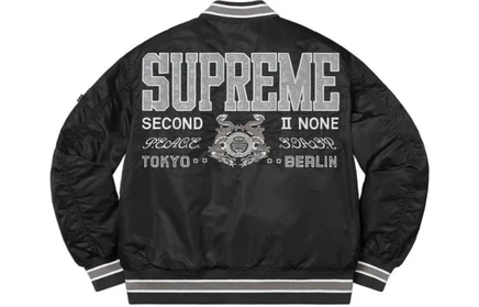 Куртка-бомбер Supreme Second To None MA-1, черная