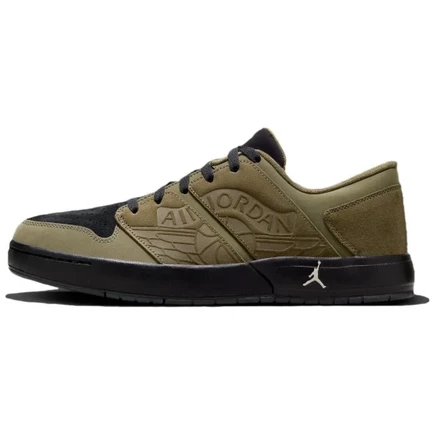 Мужские кроссовки Jordan Nu Retro 1 Low, зеленые