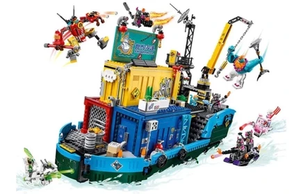 Конструктор LEGO Monkie Kid «Морская база», 80013