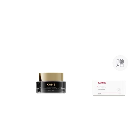 Тональный крем KANS Radiant No Makeup, 50 г