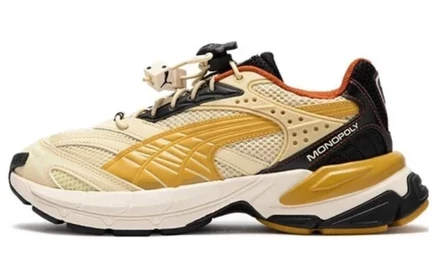 Мужские кроссовки Puma Staffonly, бежево-желто-черные