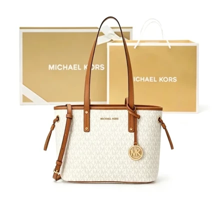 Женская сумка-тоут Michael Kors Jet Set, кремовая