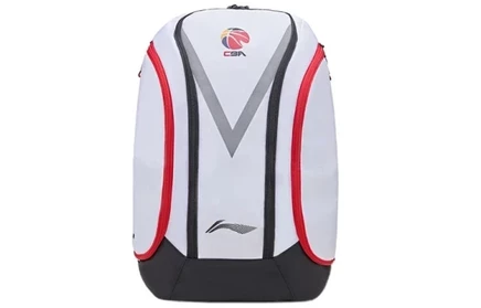 Рюкзак Li-Ning для баскетбола, белый