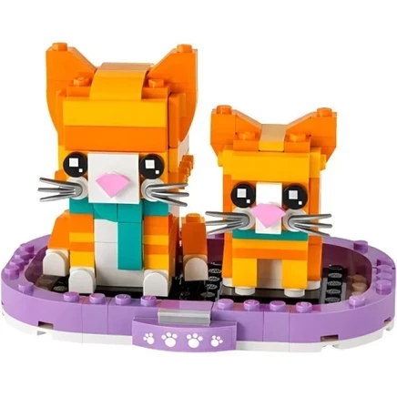 Конструктор LEGO BrickHeadz «Жёлтый тигр», 269 деталей, 40480