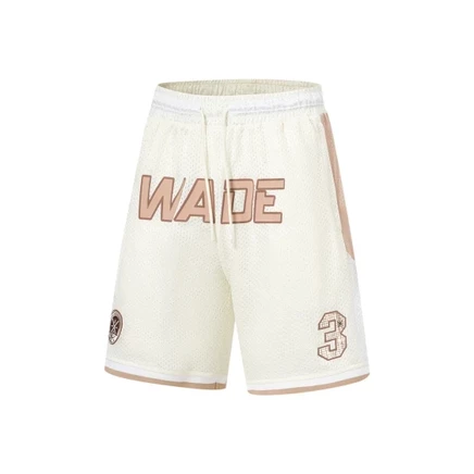 Унисекс-шорты Li-Ning Wade Collection для баскетбола, экрю