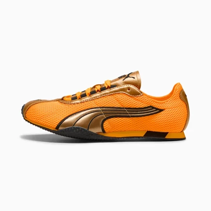 Мужские кроссовки Puma H-Street OG, желто-золотые