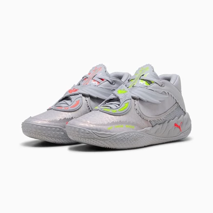 Мужские кроссовки Puma MB.05 Metallic, серебристо-желто-красные