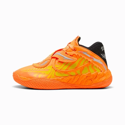 Мужские баскетбольные кроссовки Puma MB.05, лаймовый