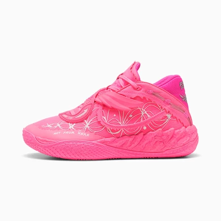 Мужские баскетбольные кроссовки Puma MB.05, ярко-розовые