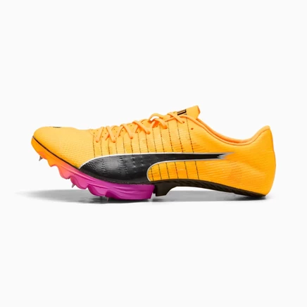 Мужские беговые кроссовки Puma Berserker NITRO 2, жёлтые