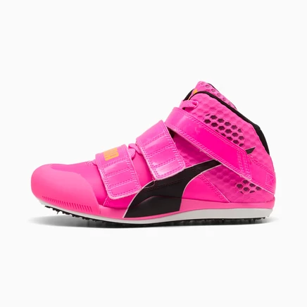 Мужские шиповки Puma evoSPEED Javelin Elite 2.0, многоцветные