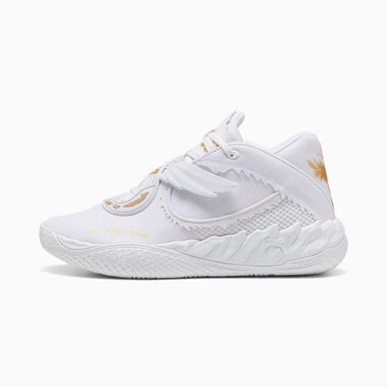 Мужские баскетбольные кроссовки Puma MB.05 Mist, бело-золотые
