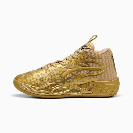 Мужские баскетбольные кроссовки Puma MB.04, золотые