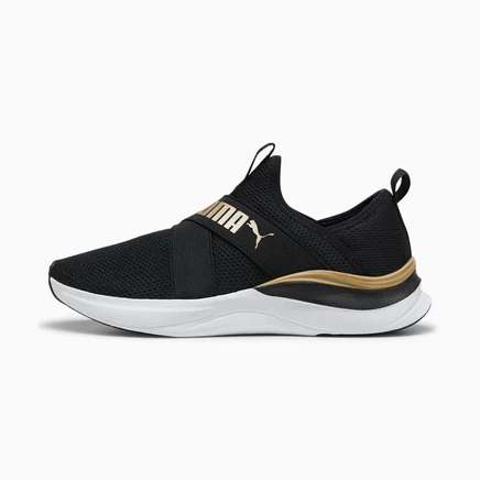 Женские слипоны Puma Softride Harmony, черно‑белые