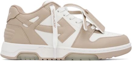 Мужские кроссовки Off-White Out Of Office, бело-бежевые