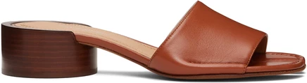 Женские босоножки Maison Margiela Tabi Mule, коньячный