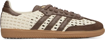 Мужские кроссовки adidas Originals Samba OG, бежевые