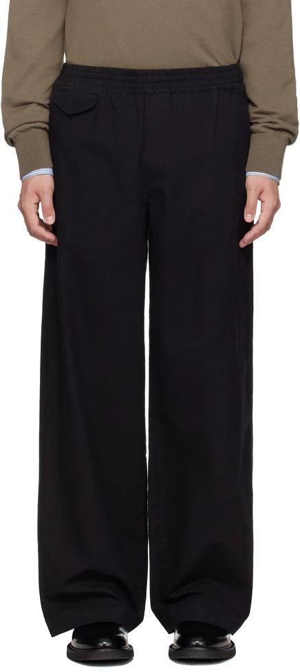 Мужские брюки A.P.C. Lou, черные