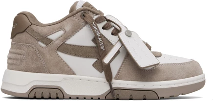 Мужские кроссовки Off-White Out Of Office, коричневые
