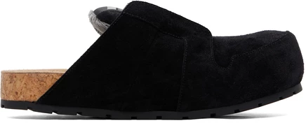 Мужские мюли Balenciaga Dumbo, черные