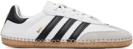 Мужские кроссовки adidas Originals Samba, белые