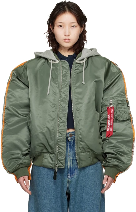 Женский бомбер VETEMENTS с капюшоном, зеленый