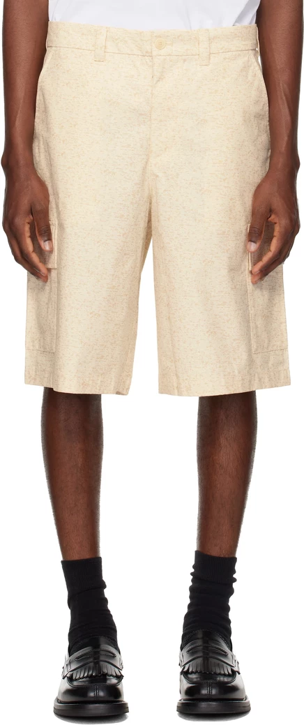 Мужские бермуды Lacoste Straight Fit, светло-бежевые