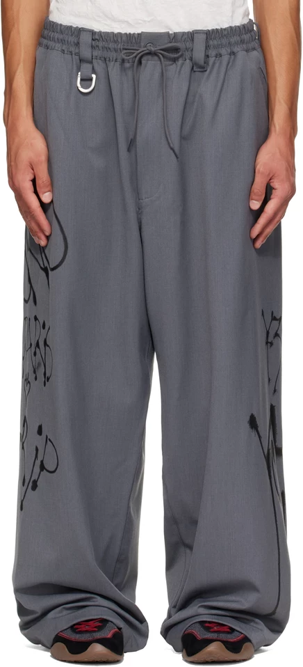 Мужские широкие брюки Y-3 Chito Edition, серые