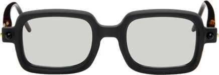 Солнцезащитные очки Kuboraum Black P2 черные матовые