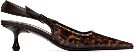Женские туфли Jimmy Choo Amel 50, янтарные