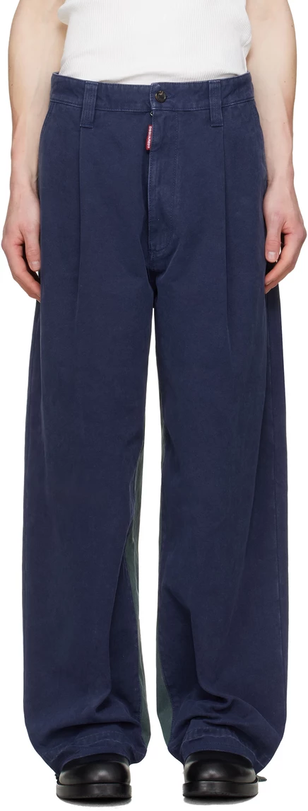 Брюки Dsquared2 Blue Easy Zoot с переработанным цветным блоком синий/зеленый