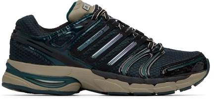 Мужские кроссовки adidas Originals Adistar Control 5, бел./чёрн./зел.