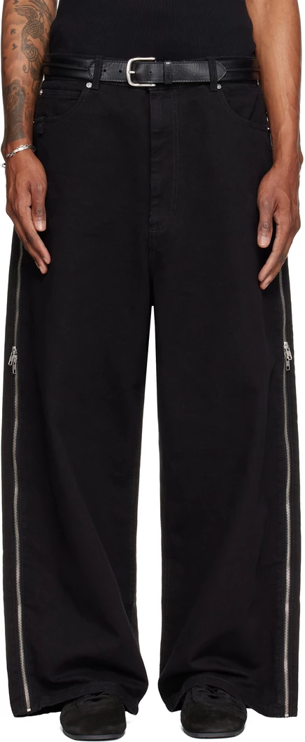 Мужские джинсы LU'U DAN Side Zip, черные
