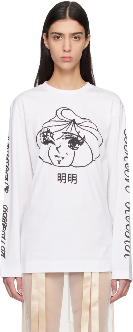 Женский лонгслив Simone Rocha Dim Sum, бело-чёрный
