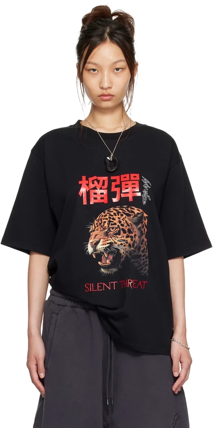 Женская футболка LU'U DAN Leopard Graphic, черная