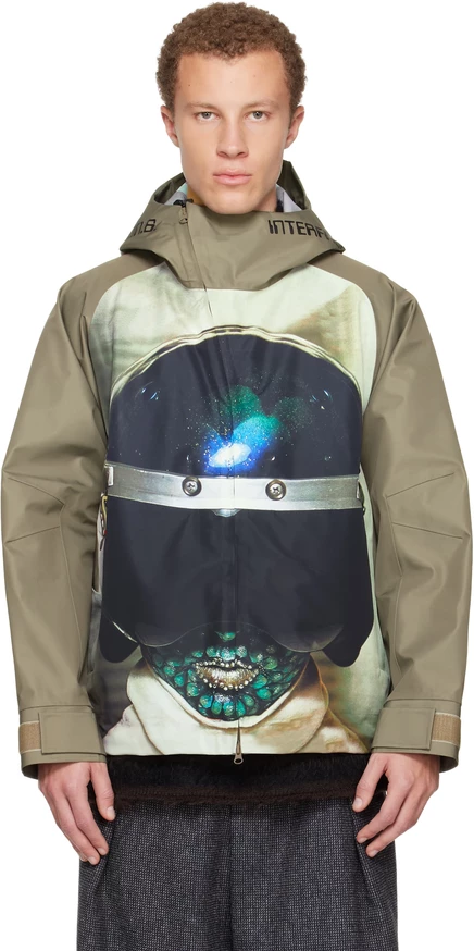 Куртка UNDERCOVER Khaki UC2E4205-1 серый хаки