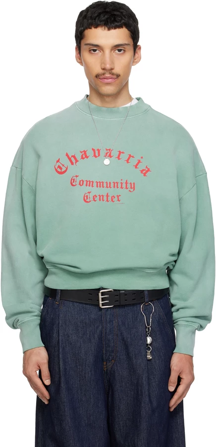 Мужской свитшот Willy Chavarria Hooligan, зеленый