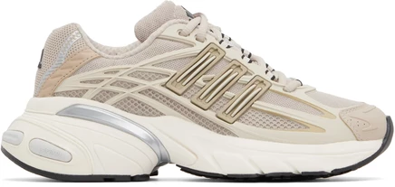Женские кроссовки adidas Originals Adistar XLG 2.0, бежевые