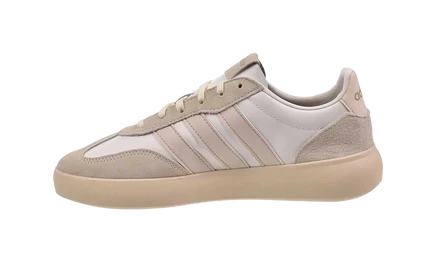 Кроссовки Adidas Barreda Decode Lux JR1228, бело-серые