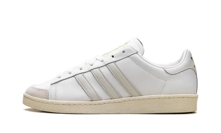 Кроссовки Adidas Jabbar Low, бело-серые