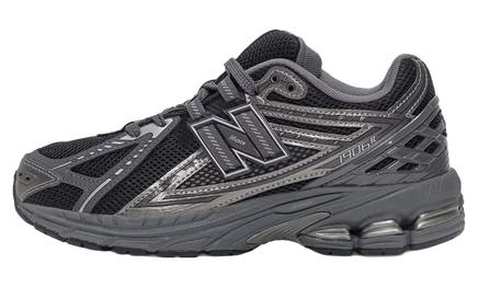 Детские кроссовки New Balance 1906R GS «Phantom Black»