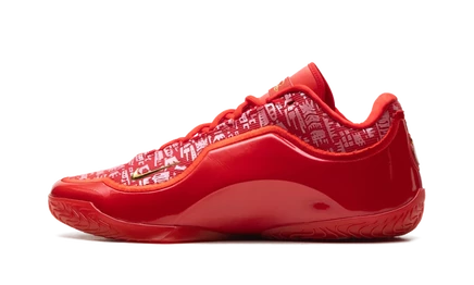 Кроссовки Nike LeBron 23 IH1513, «Best In Class»