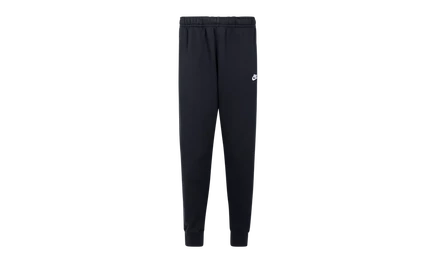 Спортивные брюки Nike Sportswear Club Fleece BV2671